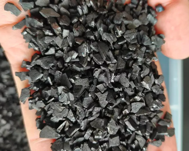 Melyek a Coconut Shell Gold-Recovery aktív szén előnyei?